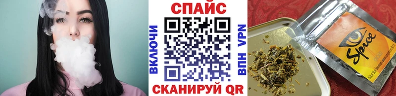 БУТИРАТ BDO 33%  mega маркетплейс  Липецк  как найти  