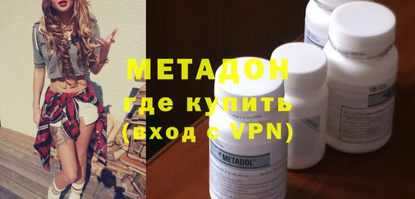 скорость mdpv Магадан