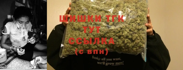 гидропоника Липки