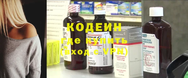 кокаин премиум Магас