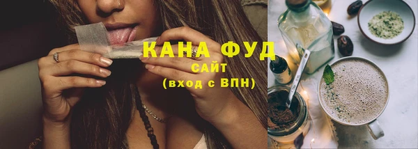 кокаин премиум Магас