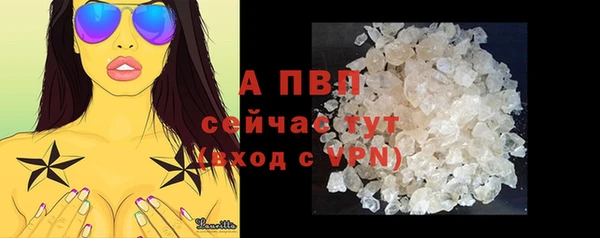 кокаин премиум Магас