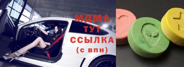 скорость mdpv Магадан