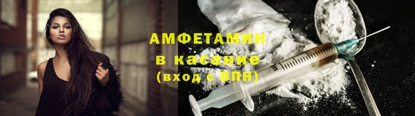 гидропоника Липки