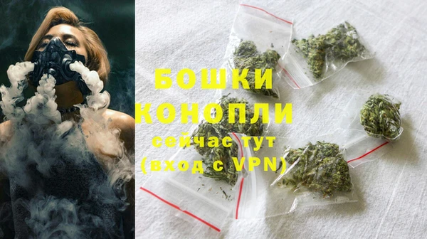 гидропоника Липки