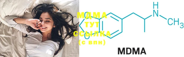 скорость mdpv Магадан