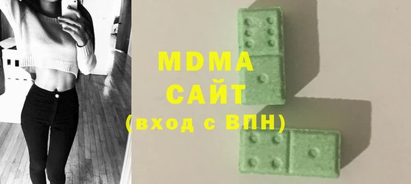 PSILOCYBIN Сафоново