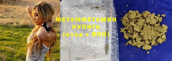 гидропоника Липки