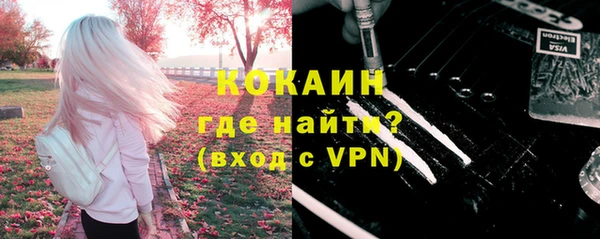 скорость mdpv Магадан