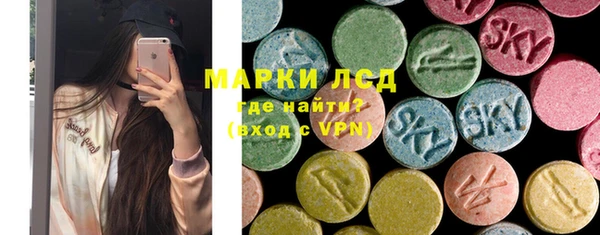 скорость mdpv Магадан