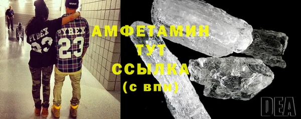 гидропоника Липки
