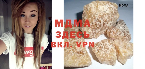 скорость mdpv Магадан