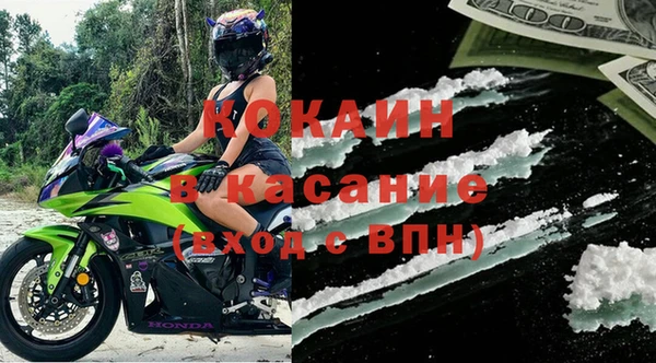 гидропоника Липки