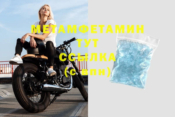гидропоника Липки
