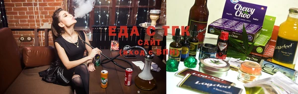 мефедрон VHQ Лихославль