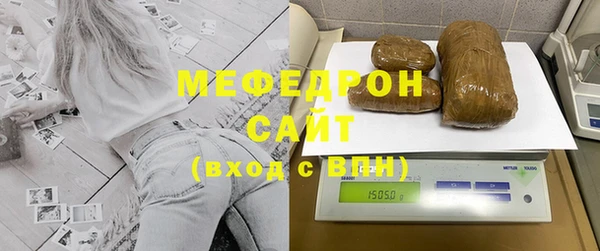 дживик Строитель
