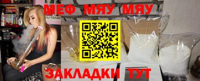 амф Новодвинск