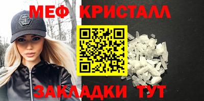 амф Новодвинск