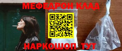 ECSTASY Новозыбков