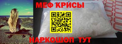 амф Новодвинск