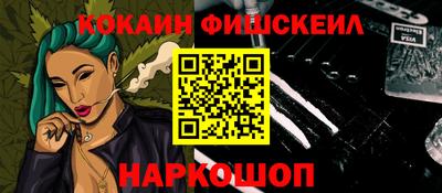 амф Новодвинск