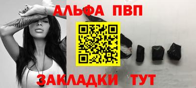 амф Новодвинск