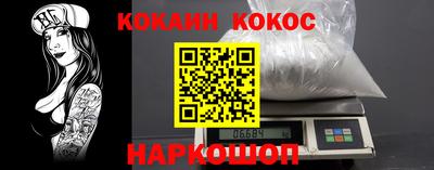 ECSTASY Новозыбков