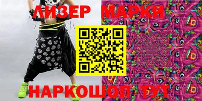 амф Новодвинск