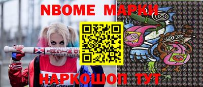 ECSTASY Новозыбков
