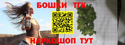 круглые Гагарин