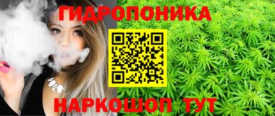 прущая мука Рузаевка
