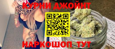 ECSTASY Новозыбков