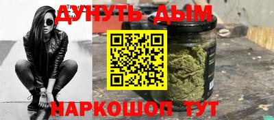 мдпв Рязань