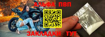ECSTASY Новозыбков