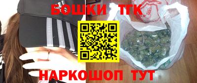 амф Новодвинск