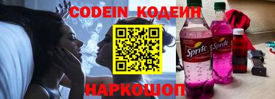 ECSTASY Новозыбков