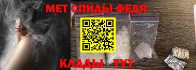 ECSTASY Новозыбков