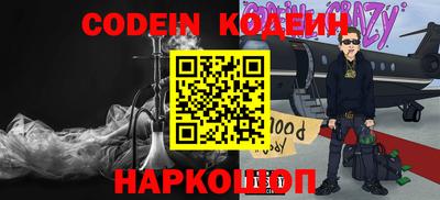 ECSTASY Новозыбков