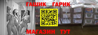 амф Новодвинск