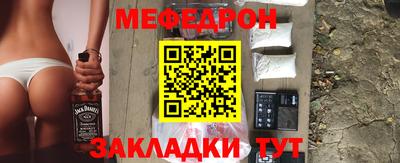 ECSTASY Новозыбков