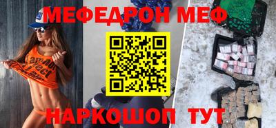 ECSTASY Новозыбков