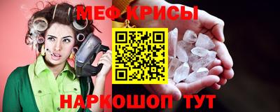 ГАЛЛЮЦИНОГЕННЫЕ ГРИБЫ Волжский