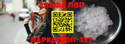 кокаин перу Гатчина