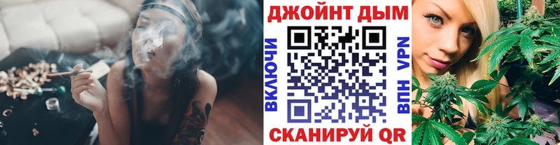где можно купить наркотик  Липецк  Бошки марихуана тримм 